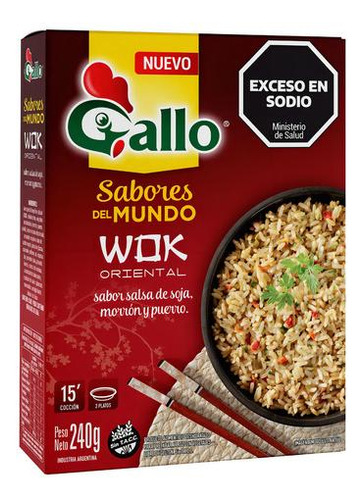 Pack X2u Arroz Gallo Preparado Wok Oriental 15 Min Sin Tacc