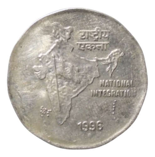 India 2 Rupias 1996 Conm. Integración Nacional In#01