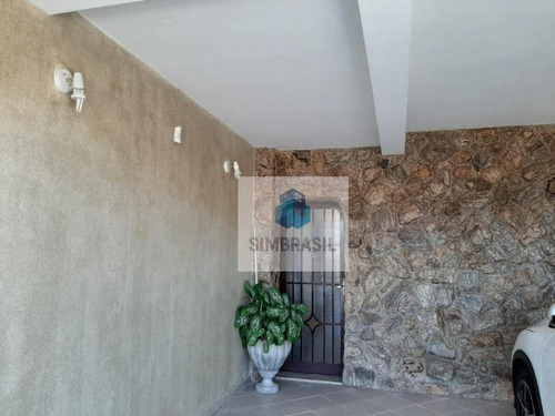 Imagem 29 de 30 de Casa Jardim Magnólia - Campinas - Ca1282