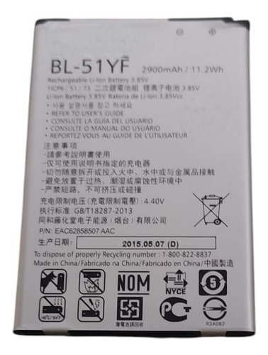 Flex Carga Bat-eria Bl-51yf Compativel Com Lg G4 H815 H815p