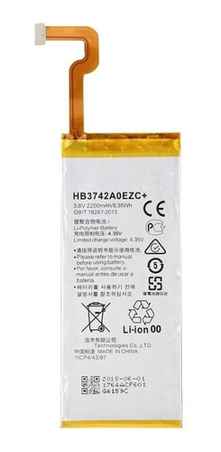 Bateria Pila Huawei P8 Lite Nueva Tienda Oferta Garantia