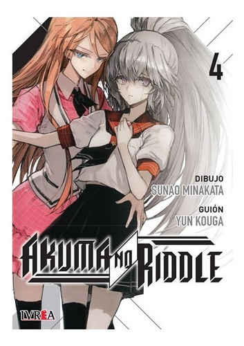Akuma No Riddle Vol. 4, De Yun Kouga. Serie Akuma No Riddle, Vol. 4. Editorial Ivrea, Tapa Blanda, Edición Papel En Español