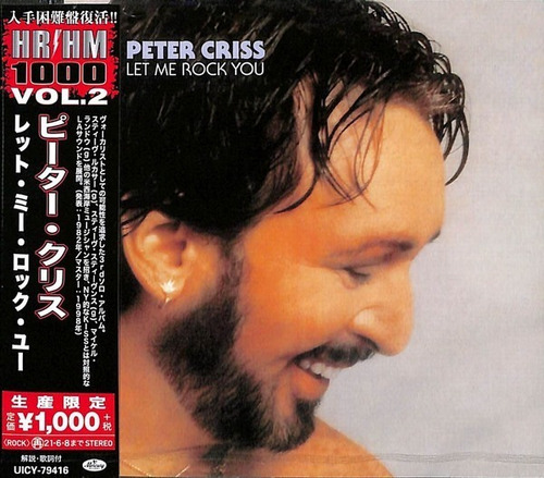 Peter Criss Let Me Rock Yo Cd Nuevo Japonés Obi Musicovinyl 