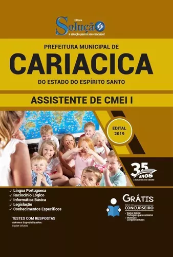 Prefeitura Municipal de Cariacica