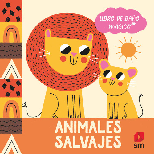 Libro Animales Salvajes - Bellon Muã¿oz, Teresa