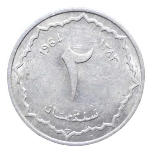 Argelia 2 Centimes 1964 Dz#01