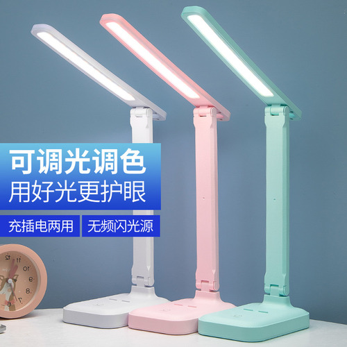Mesa Plegable Led Con Carga Usb Y Escritorio De Protección O