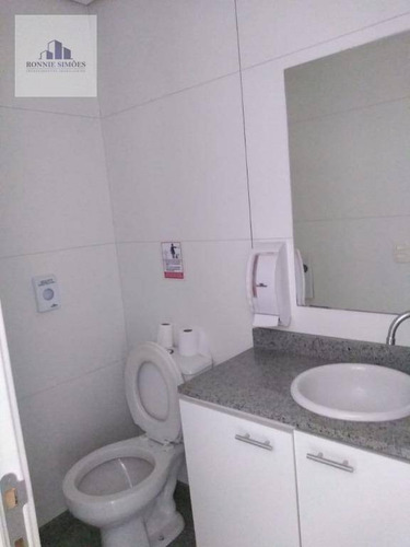 Sala Comercial Para Alugar No Paraíso, Edifício Tangram, 1 Sala Ampla, 2 Salas Menores, 2 Banheiros, 1 Copa, 1 Vaga Na Garagem, 100 M², São Paulo. - Sa0548
