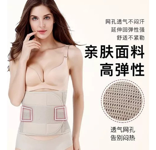 Corsé Moldeador De Cintura Unisex Para Hacer Ejercicio Despu