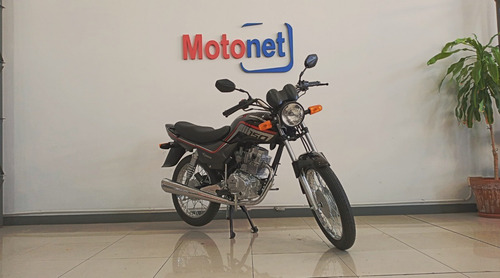Imagen 8 de 15 de Corven Hunter 150 Base 2023 0km Entrega Inmediata Motonet