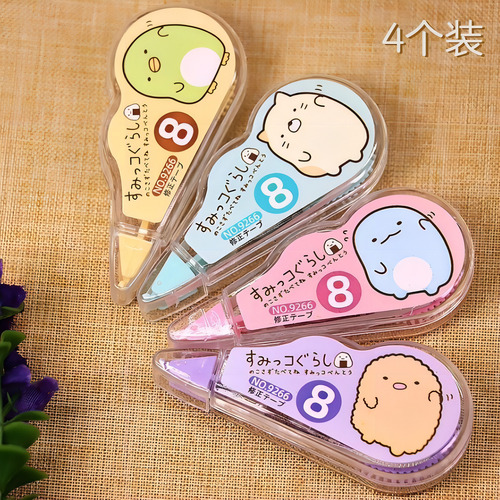 Paquete De 4 Pzs Cinta Corrector Kawaii 5 Mm X 8 M