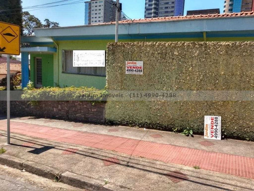 Imagem 3 de 5 de Terrea - Jardim - Santo Andre - Sao Paulo | Ref.: - 29950