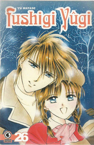 Manga Fushigi Yugi Nº 26 - Conrad  - Bonellihq 