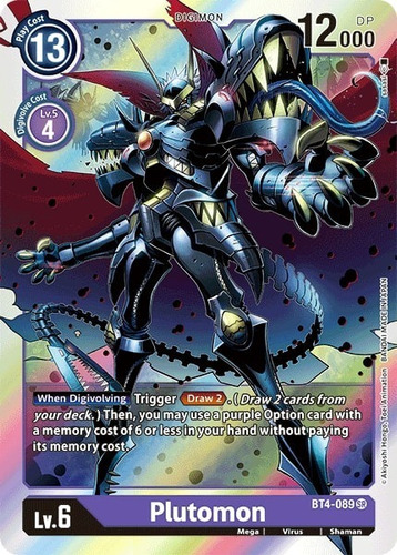 Digimon Bt4-089: Plutomon