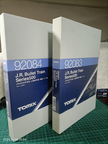 Tomix N Jr Bullet Train Series 500
