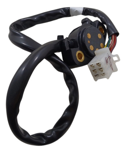 Switch Indicador De Cambios Gixxer 150 Original