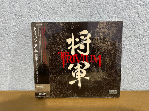 Trivium         Shogun   ( Edicion Japonesa Cd+dvd )
