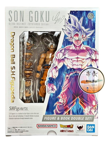 S.h. Figuarts Goku Ultra Instinct Toyotaro Edition