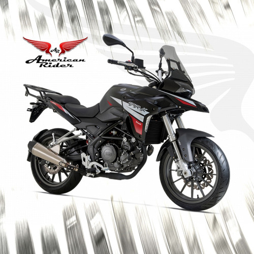 Imagen 7 de 18 de Benelli Trk251 Abs