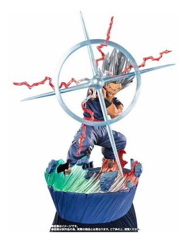 Figuartszero Extrabattle Son Gohan Beast Makankosappo Bandai