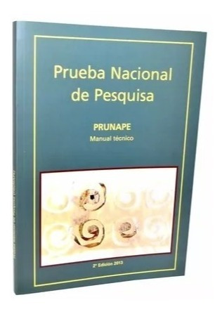 Imagen 1 de 3 de Combo Prueba Prunape - Fundación Garrahan