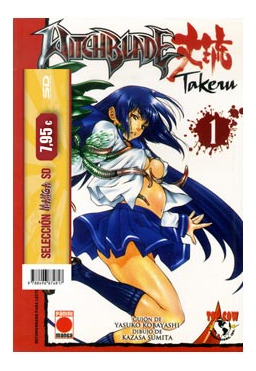 Libro Seleccion Manga Sd Witchblade Takeru Vols 1 Y 2 De Yas