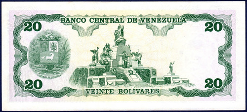 Billete 20 Bolívares A8 Diciembre 8 1992 José Antonio Páez (Usado)