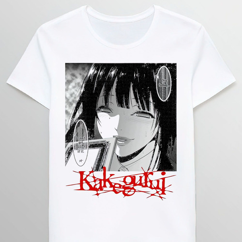 Remera Cant Get Enough Of It Manga 67704506