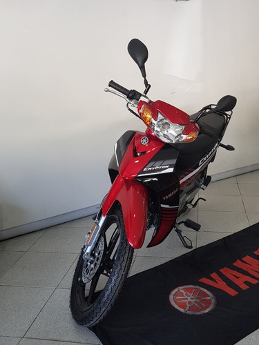 Yamaha T110 New Crypton Azul 0km 2021 Automoto Lanus