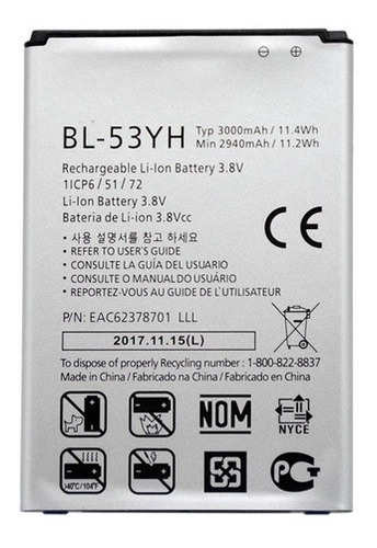 Bateria Para LG G3