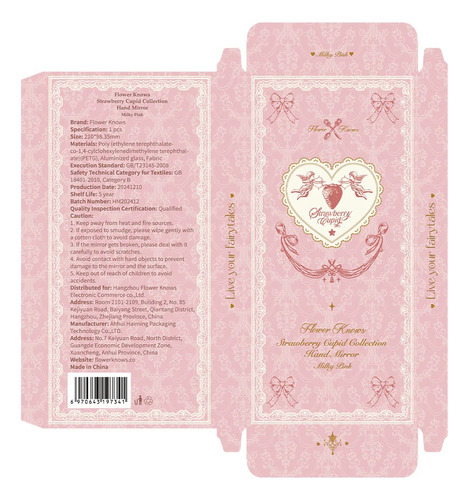 Espejo Ovalado Flower Knows - Colección Strawberry Cupid Milky Pink