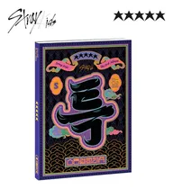 Comprar Stray Kids - 3rd Album 5-stars Limitado