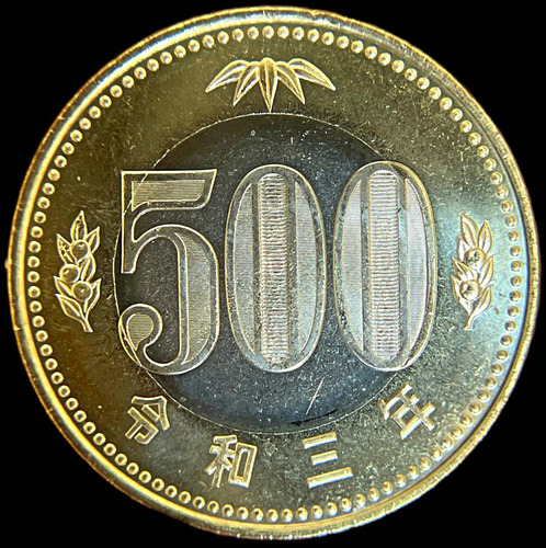 Japon, 500 Yen, 2021. Naruhito. Bimetalica. Sin Circular (Usado)