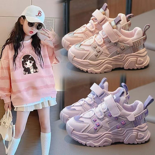 Zapatillas De Tenis Para Niñas Elegantes Y Cómodas.