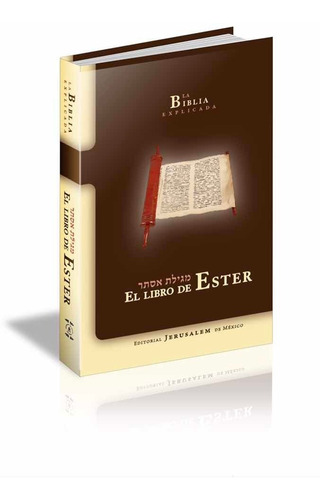 Libro: Meguilat Ester - El Libro De Ester Hebreo - Español