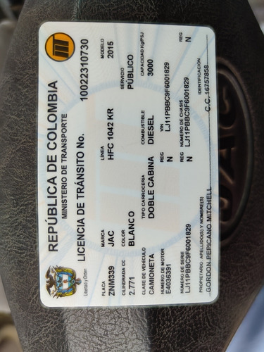 Jac Hfc1042 Kr