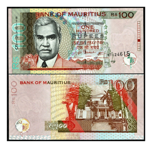 Grr-billete De Mauricio 100 Rupees 2012 - R.  Seeneevassen
