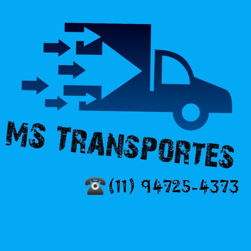 Imagem 1 de 4 de Ms Transportes Cargas Urgentes
