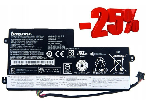 Bateria Lenovo Thinkpad T440 T440s T450 T450s T460 - 45n1112