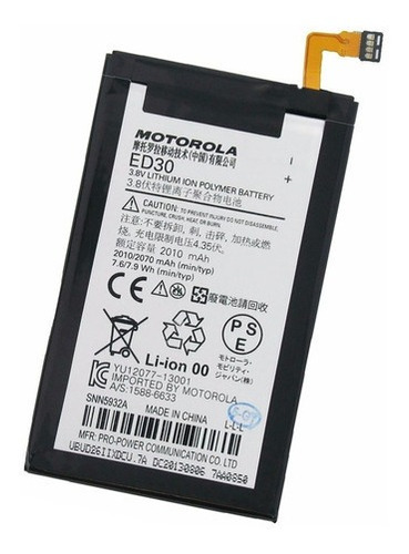 Bateria Motorola Moto G1 Ed30