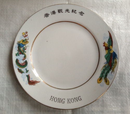 Antiguo Plato Porcelana Decorado Hong Kong Vintage - Usado 