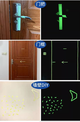Pack X2 Cinta Adhesiva Fluorescente Luminosa Multiuso Verde