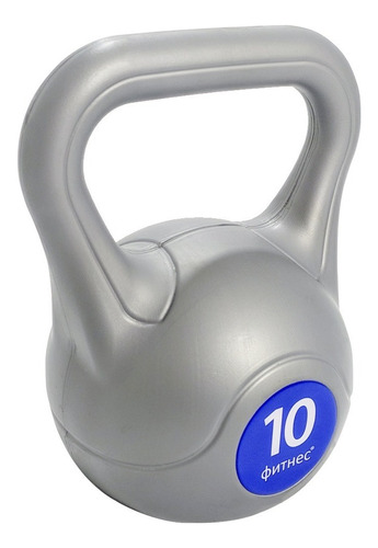 Pesas Rusas 10 Kg Kettlebell Fitness Funcional Fabricantes Color Plateado / Azul