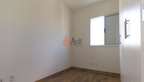 Imagem 13 de 15 de Apartamento Com 2 Dormitórios À Venda, 58 M² Por R$ 945.000,00 - Barra Funda - São Paulo/sp - Av4635