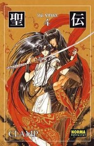 Rg Veda 4 Ed.coleccionista - Clamp