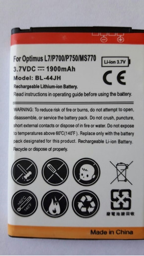 Bateria Alternativa LG Bl-44jh 1900mah Optimus L7 P700 P750