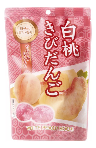 Mochi Sabor Durazno Mochi Dulce Japones Seiki