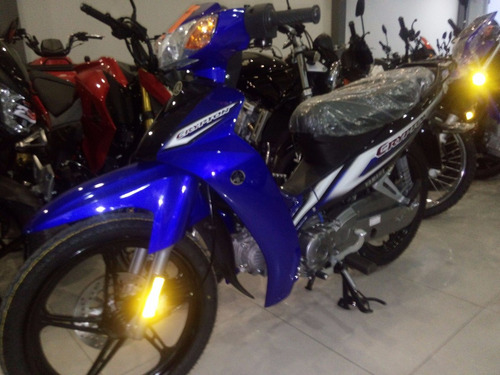 Yamaha Crypton 110 Motolandia El Mejor Valor De Contado!!