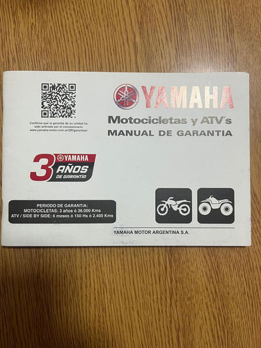 Yamaha Mt03