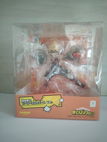 Figura My Hero Academia Pop Up Parade Katsuki Bakugo (Usado)